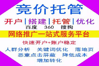 提升信息流广告ROI的秘诀——从XX企业实践看