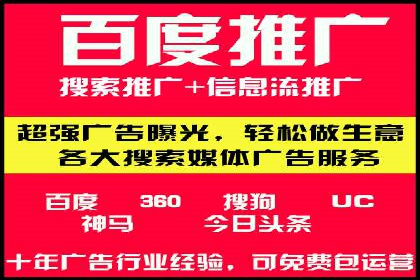 代理开户案例中的团队建设与培训