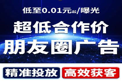 托管SEM竞价实战案例分析