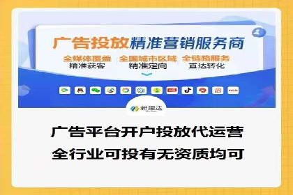 探索信息流托管的创新应用与案例